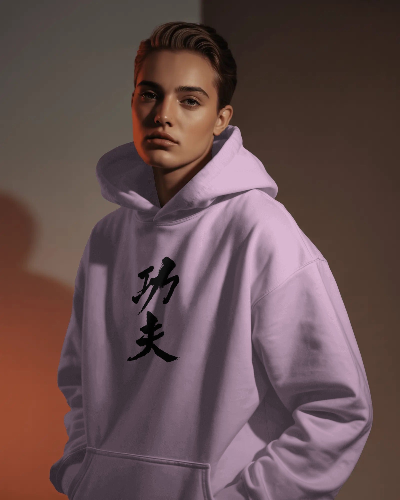 Dojo Oversized Hoodie