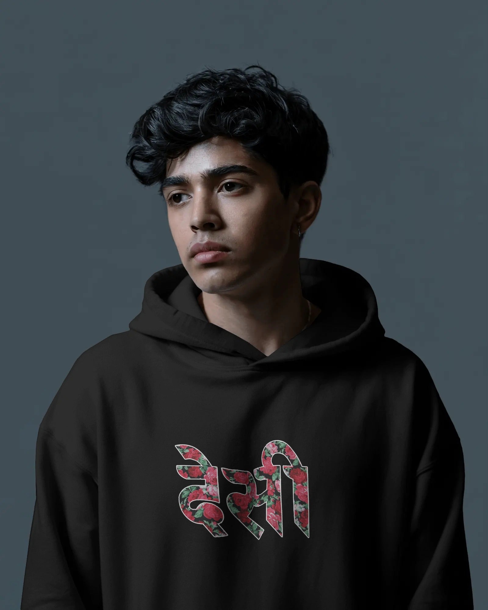 Desi Oversized Hoodie